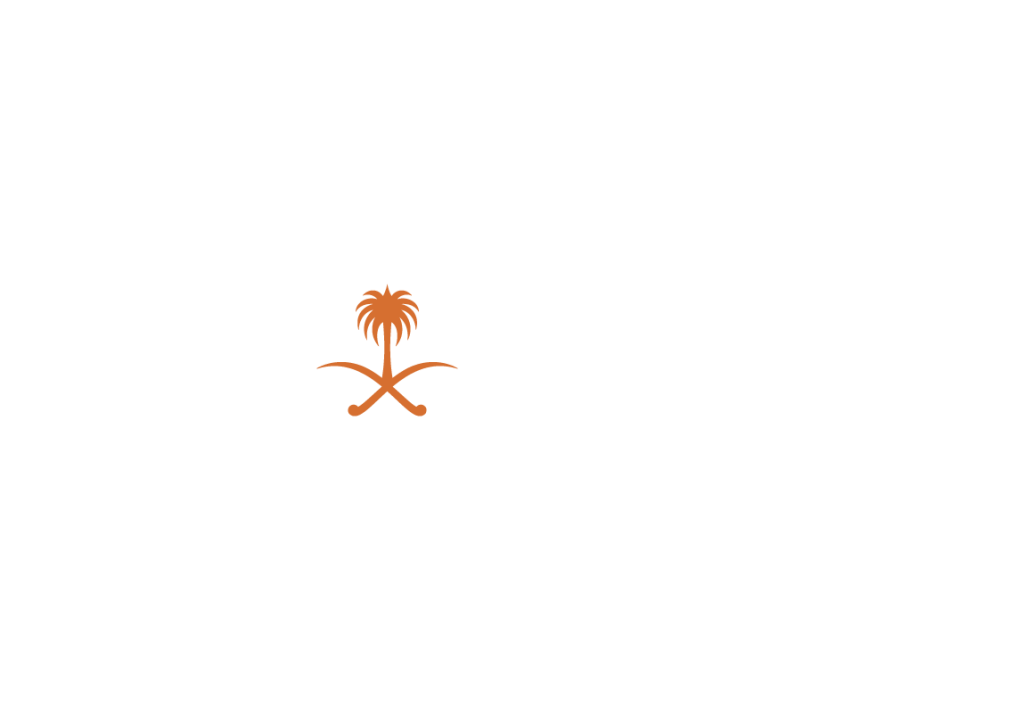 شعار المملكه